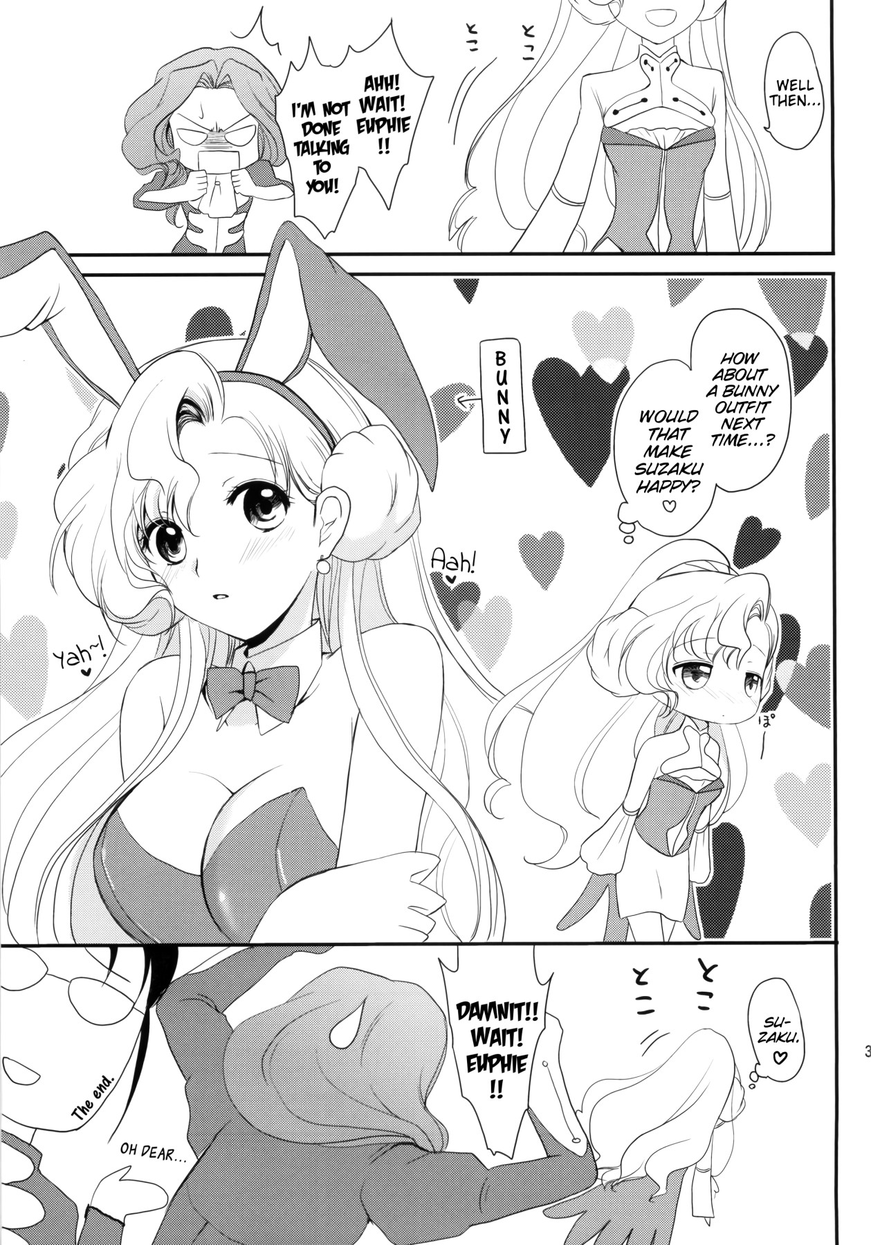 Hentai Manga Comic-Cat-Eared Juliet-Read-32